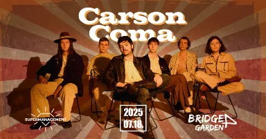 Carson Coma / Bridge Garden - Győr