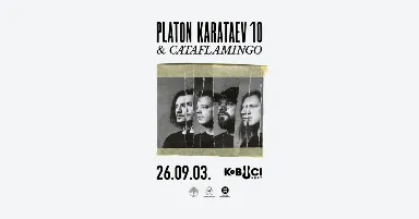 Platon Karataev // Cataflamingo